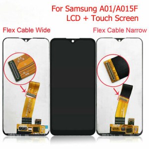 ال سی دی شرکتی سامسونگ سرویس پک A01 M / A01  BIG