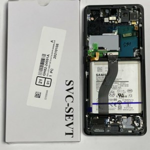 ال سی دی شرکتی سامسونگ با فریم سرویس پک S21 ULTRA