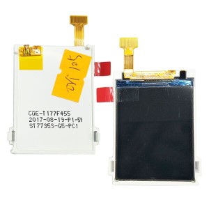 ال سی دی نوکیا  لحیمی 2017 105