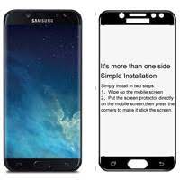 گلس سخت افزاری C8