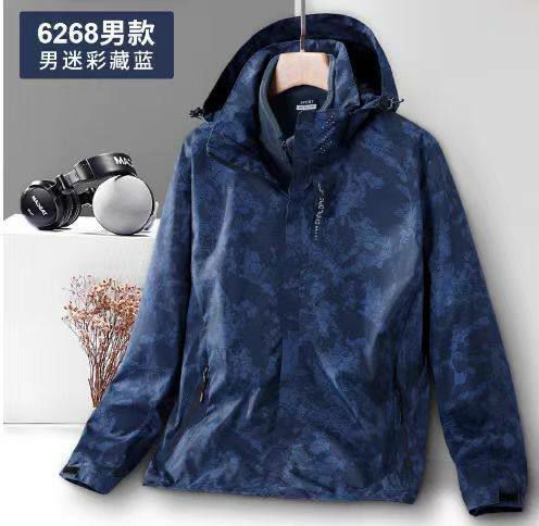 کاپشن کوهنوردی دوپوش مردانه outdoor