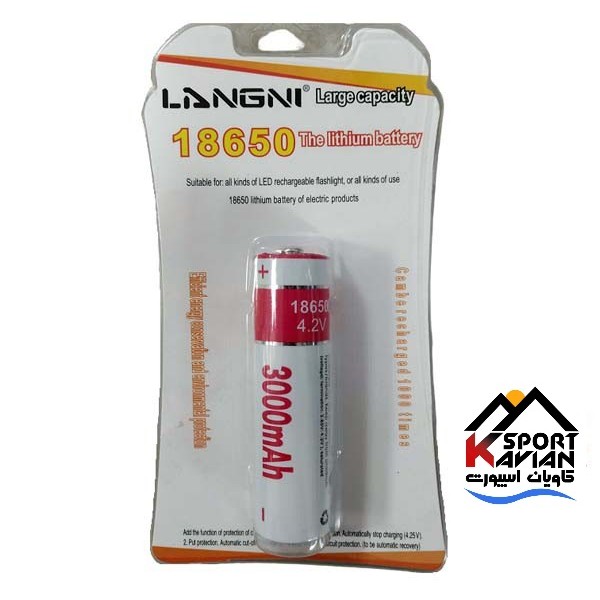 باطری شارژی 18650 برند لانگنی - باتری چراغ قوه