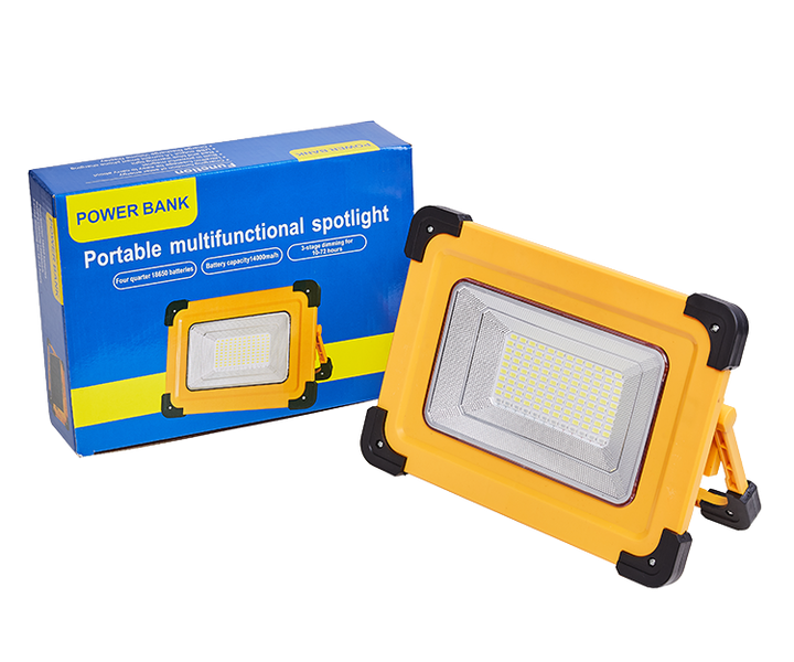 چراغ پرژکتوری شارژی و پاوربانک مدل H73