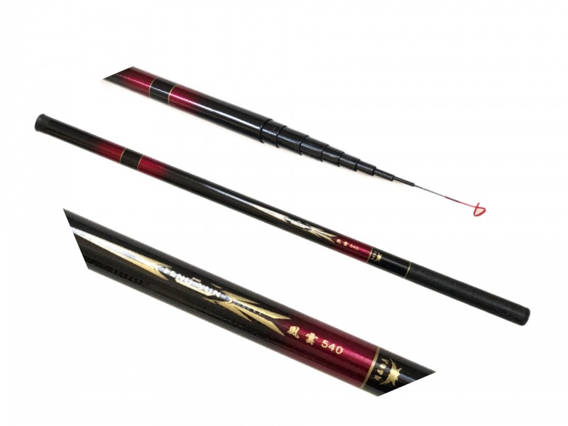 کاسی ماهیگیری FENG YUN 540cm