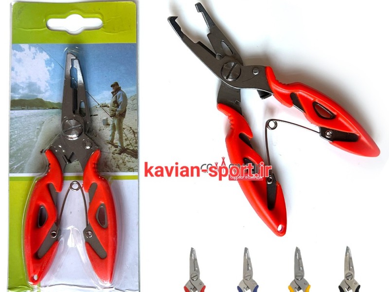 انبر چند کاره ماهیگیری