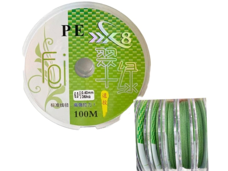 نخ ماهیگیری ابریشم 8 لایه PE سایز 0.45mm