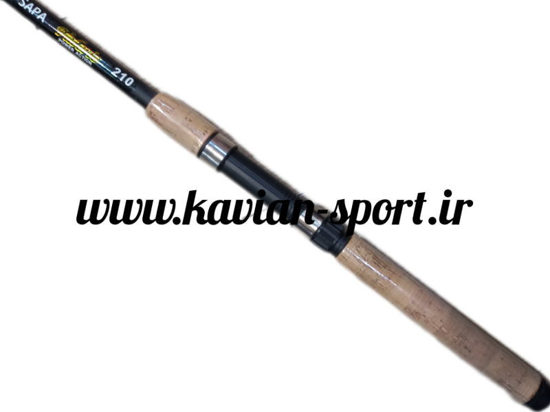 چوب ماهیگیری ۲۱۰ Sapa Valerie