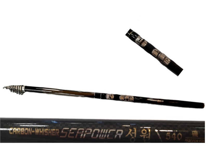 چوب کاسی لنس ماهیگیری SEAPOWER