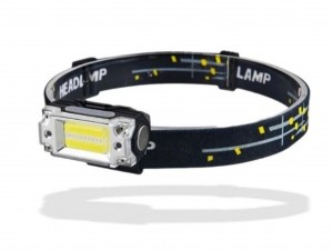 هدلایت سنسوردار شارژی 5 حالته COB مدل T133