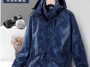 کاپشن کوهنوردی دوپوش مردانه outdoor