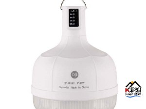 لامپ  اضطراری شارژی DP DP-7813