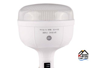 لامپ  اضطراری شارژی DP DP-7813