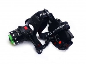 هدلایت کوهنوردی اسمال سان مدل ZY-T105