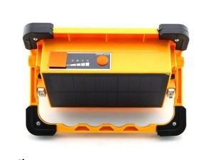 پروژکتور شارژی 50 وات خورشیدی MW21