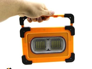 پروژکتور شارژی 50 وات خورشیدی MW21
