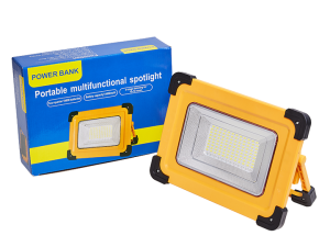 چراغ پرژکتوری شارژی و پاوربانک مدل H73