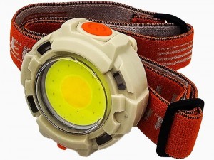 هدلایت دوکاره شارژی CY-2026-C