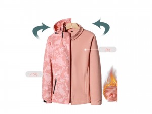 کاپشن  دوپوش زنانه کوهنوردی و اسکی