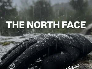 دستکش وینداستاپر تاچ دار طرح نورس فیس