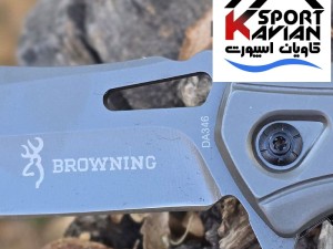چاقوی سفری برونینگ Browning DA364