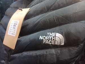 کاپشن  لایت طرح نورث فیس The North Face