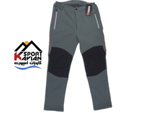 شلوار کوهنوردی زمستانه وینداستاپر