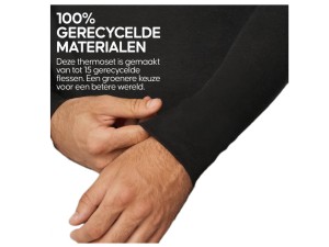 بیس لایر کوهنوردی کله گاوی میکرو پلار