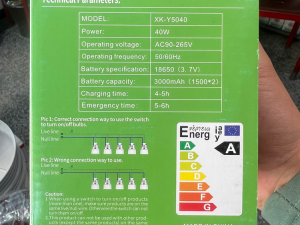 لامپ شارژی سرپیچی XK-Y5040 (وارداتی)