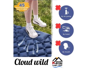 زیرانداز بادی دونفره کیسه خواب Outdoor مدل cloud wild