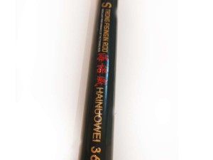 چوب ماهیگیری HAINUOWEI 360