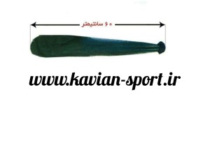 تور چتری ماهیگیری مدل گرگور 12 چشمه دو طبقه