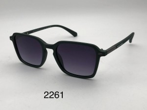 عینک آفتابی زنانه و مردانه  HUGO BOSS مدل P2261