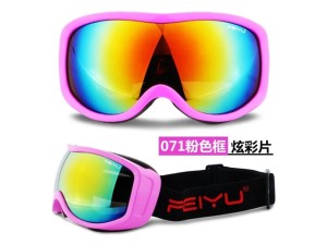 عینک طوفان  FEIYU