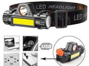 هدلایت کوهنوردی 2 لامپ HIGH POWER FMS