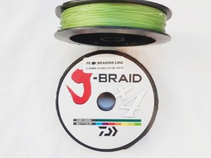 نخ ماهیگیری ابریشمی براید BRIDE X4