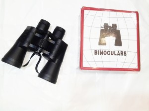 دوربین دوچشمی بینوکولارز مدل 50×50