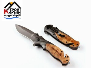 چاقو  برونینگ مدل x50