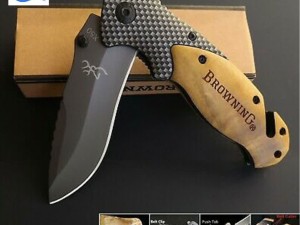 چاقو  برونینگ مدل x50