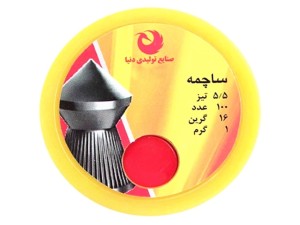 ساچمه  تفنگ بادی دنیا رویال کالیبر 5.5