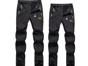 شلوار کوهنوردی وینداستاپر  ruifeng langzua