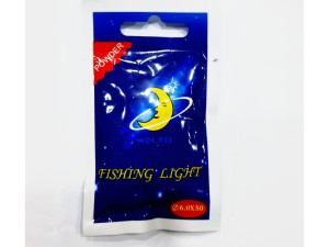 فسفر ماهیگیری WEI.FU