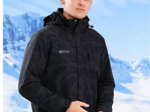 کاپشن کوهنوردی دوپوش جک لانو JEKELANW