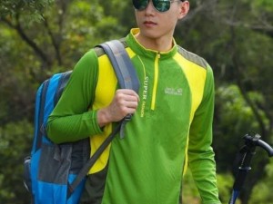 تیشرت کوهنوردی جک ولف اسکین Jack wolf skin