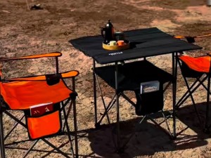 میز تاشو کمپینگ دو طبقه پرستیژ مدل nature