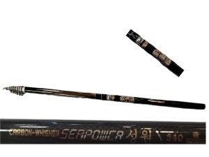 چوب کاسی لنس ماهیگیری SEAPOWER