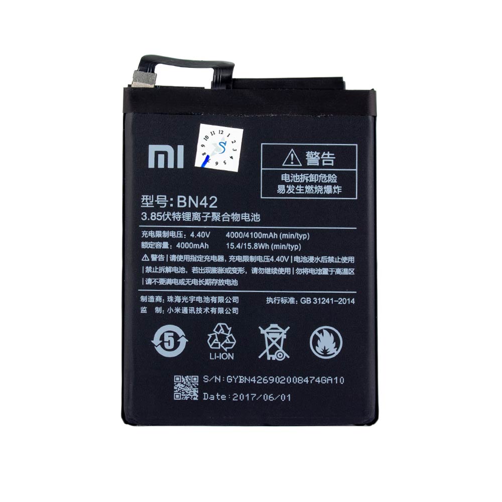 باتری گوشی شیائومی Xiaomi BN42 Redmi 4