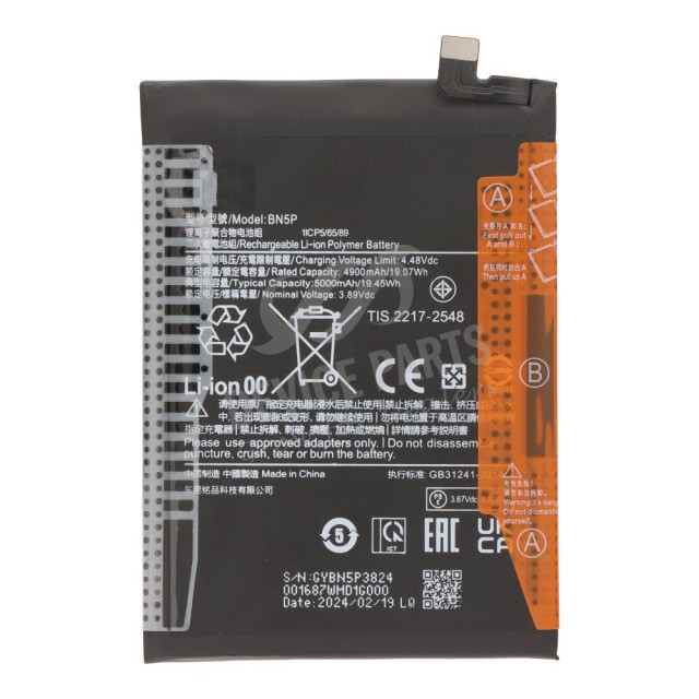 باتری گوشی شیائومی Xiaomi BN5P Redmi note 13 4G