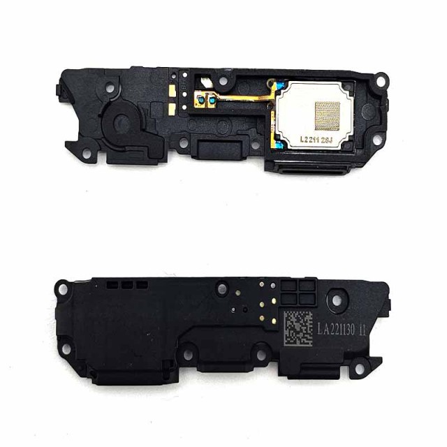 بازر زنگ بلندگو شیائومی Xiaomi Poco X5