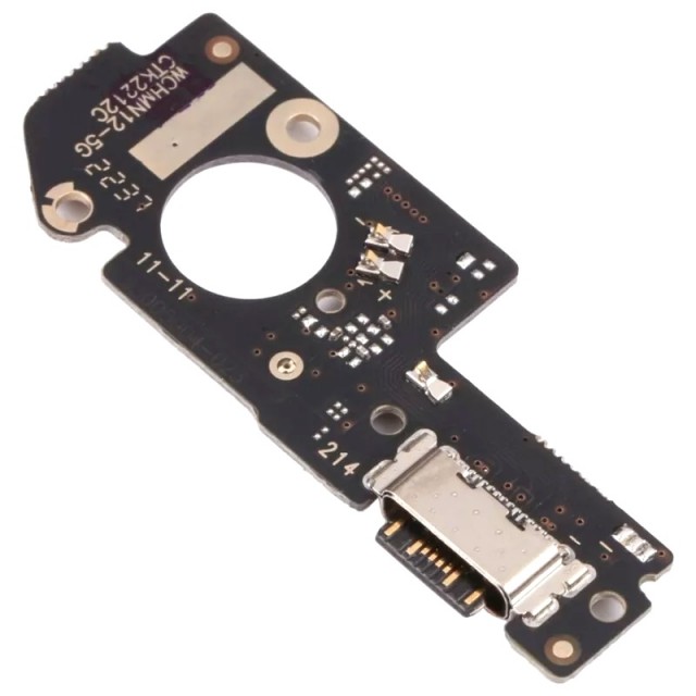 برد شارژ شیائومی Xiaomi Poco X5