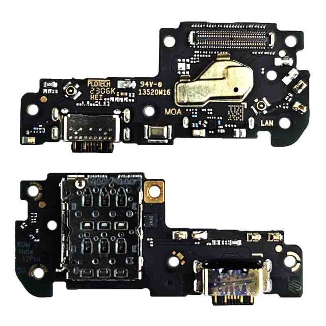 برد شارژ شیائومی Xiaomi Poco X5 Pro